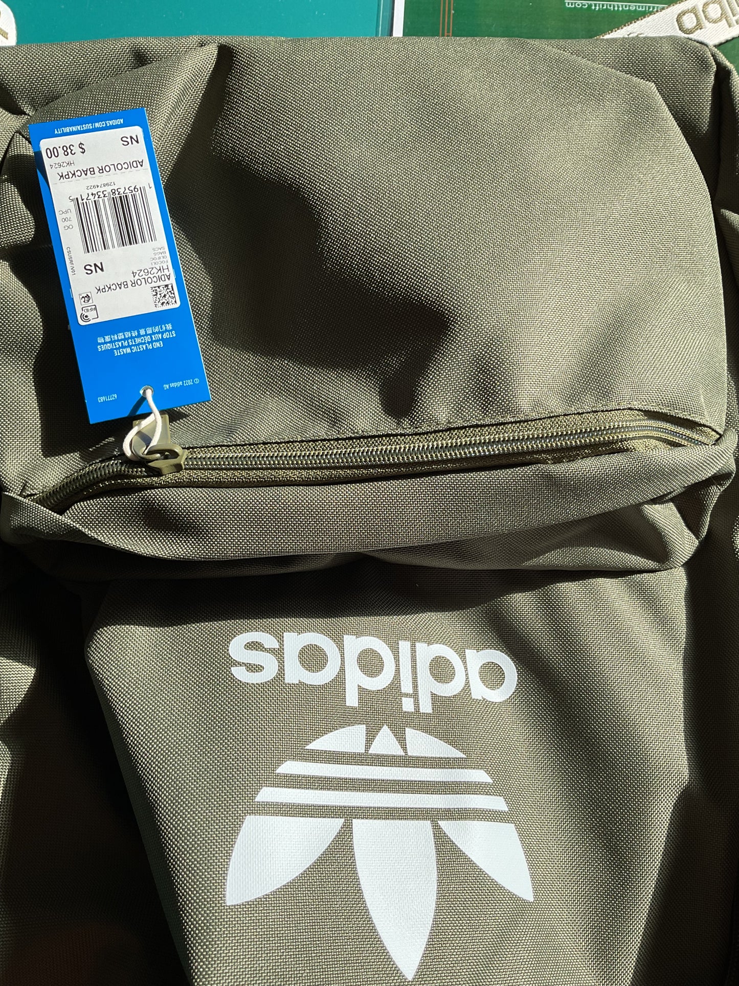 New Adidas Army Green Backpacks