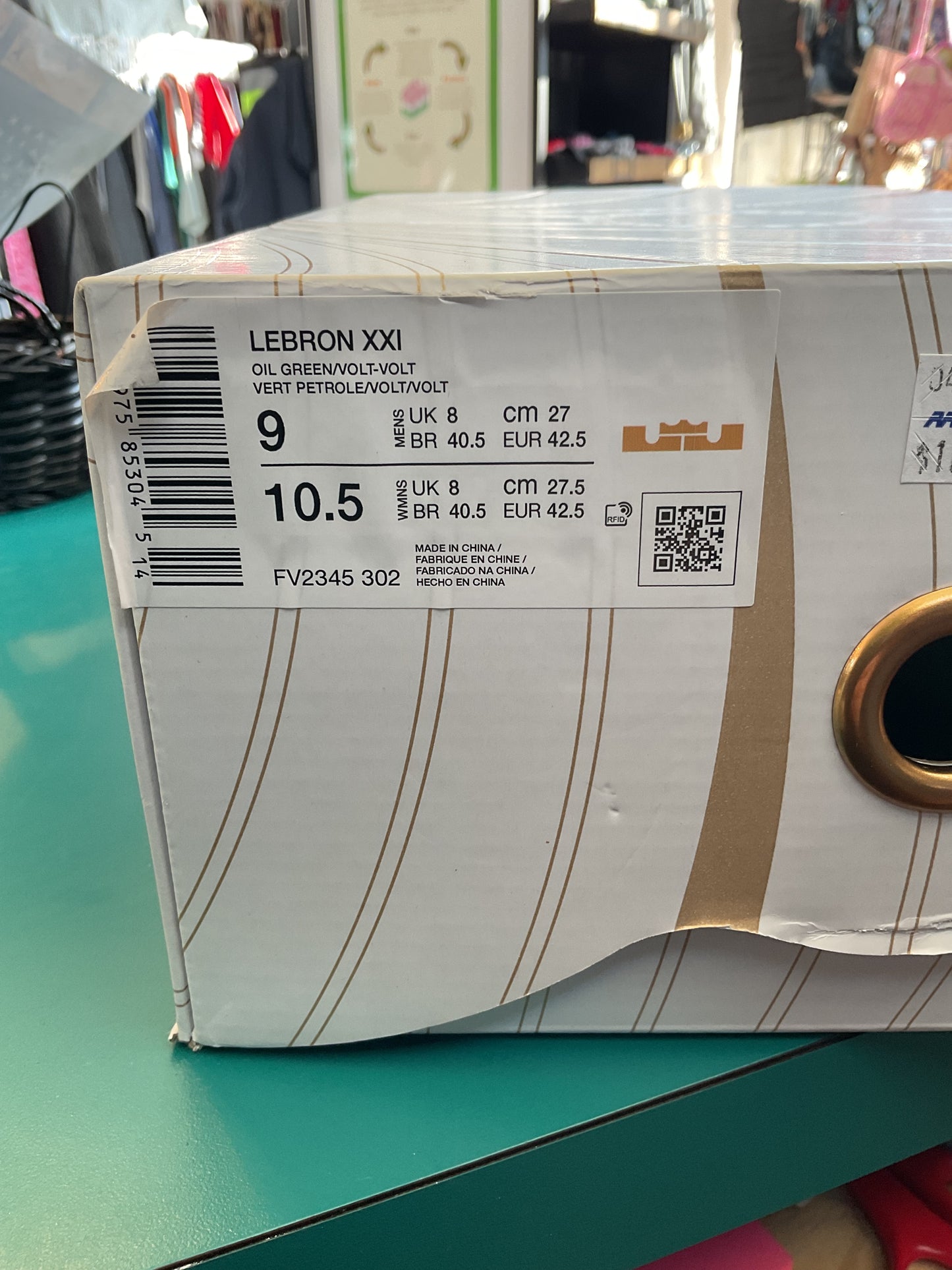 LeBron XXI Oil Green/Volt “Algae” New with Box Size 9